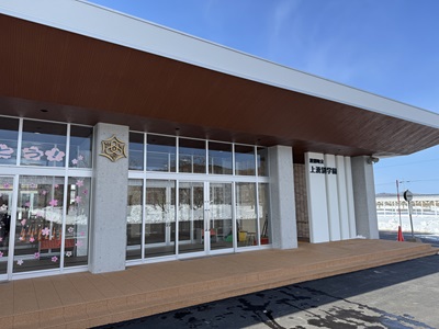 上湧別学園校舎