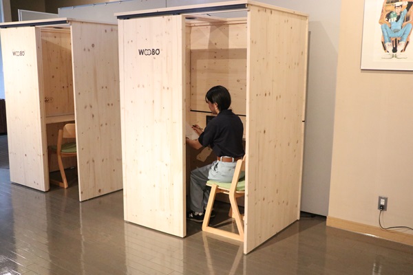 コワーキングの写真