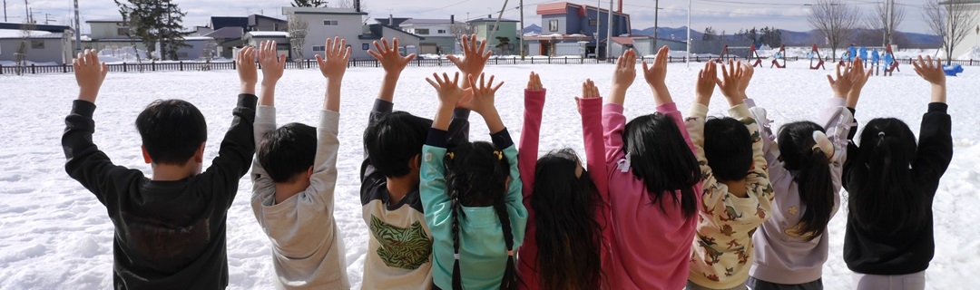 クリックでご覧いただけます