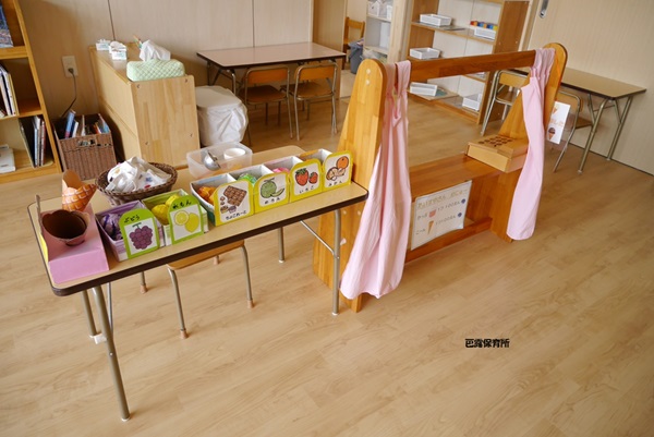 お家からお店屋さんにお出かけし買い物を楽しみます