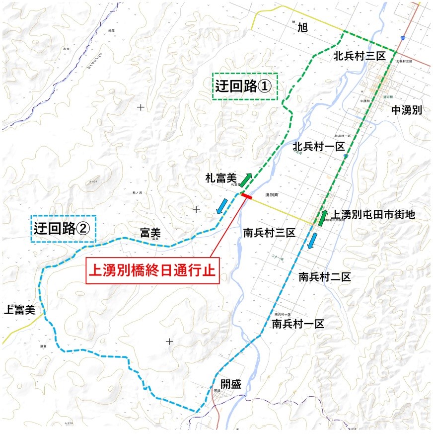 迂回路図面