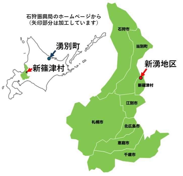 新篠津村地図