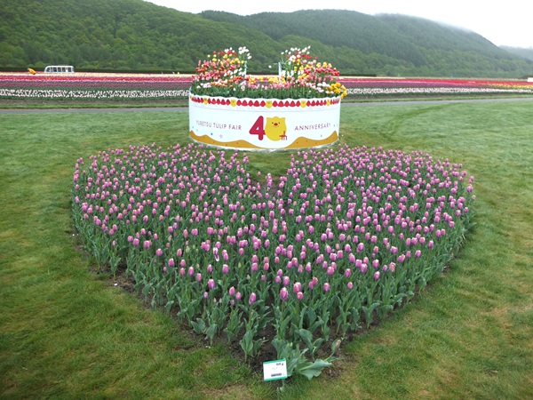 ハート花壇
