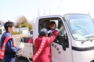 火事に気をつけましょう 春の火災予防運動 まちの話題 湧別町