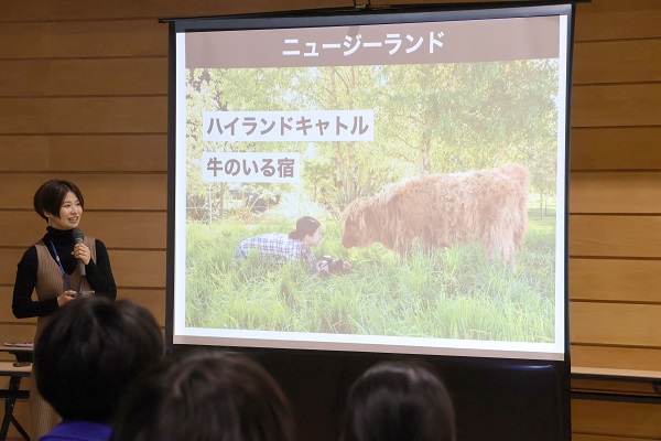 授業中の様子