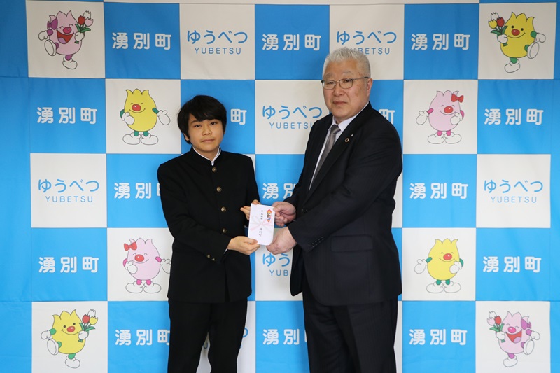 授与の様子