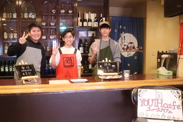 店内の様子