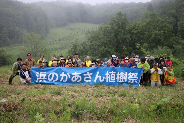 植樹祭集合写真