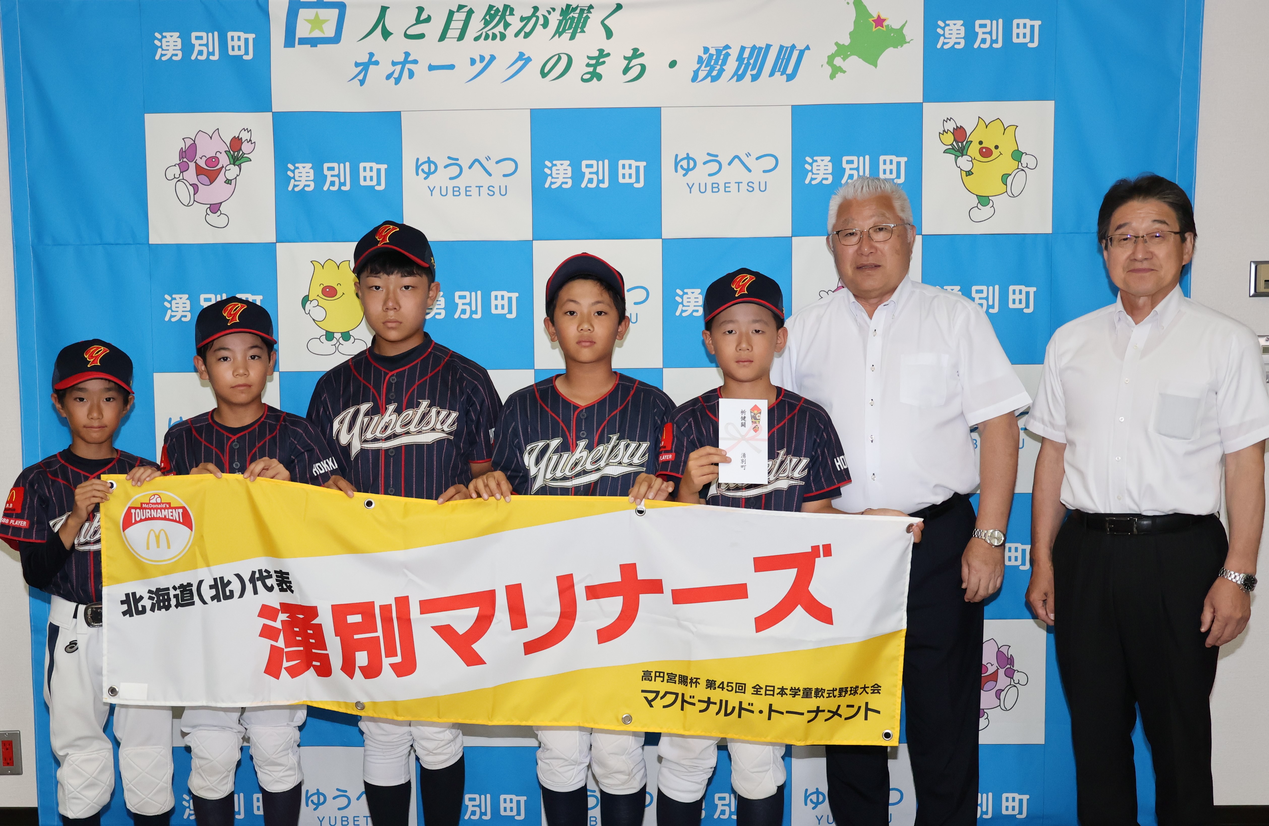 左から菅井颯太（はやた）さん、相馬岳（がく）さん、佐藤光臥（こうが）さん、畠山慧心（えしん）さん、小場涼真（りょうま）さん　