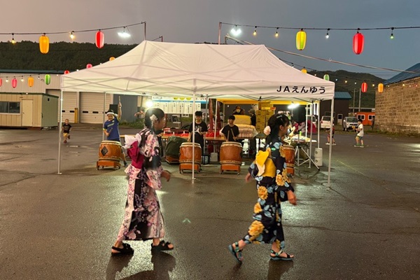 上湧別