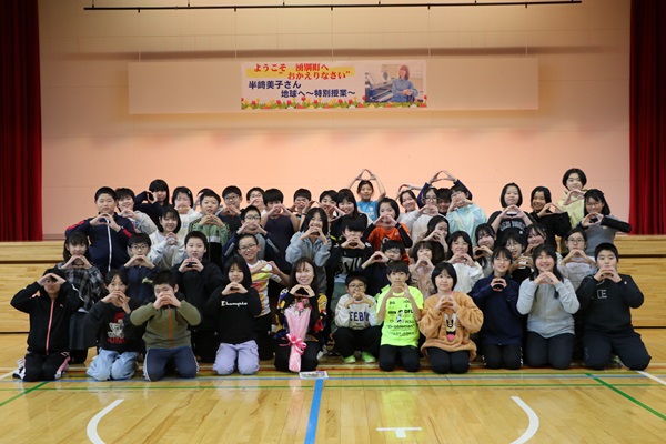 全員で集合写真