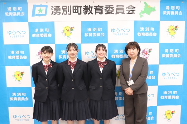 バレーボール優秀選手選抜大会補助金贈呈