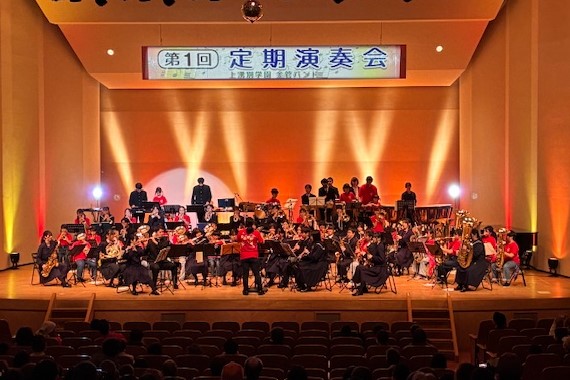 町内のバンドが集結