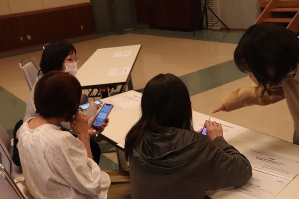 スマホを利用したAI活用を体験