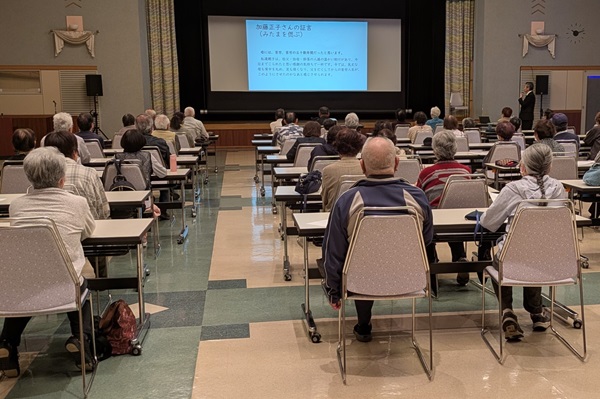 講演会の様子2