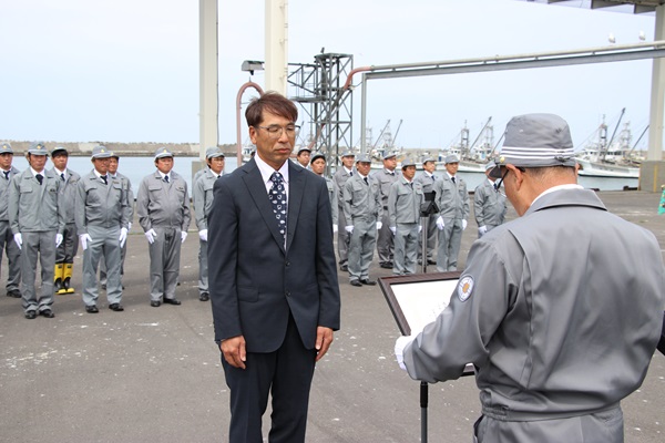 退任所員表彰