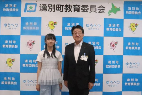 片桐　真結さん