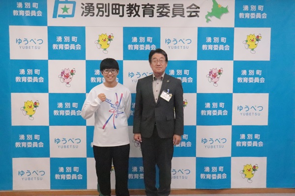 秋葉