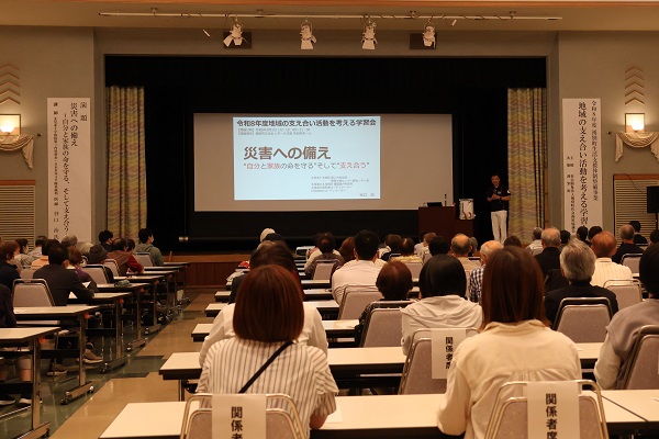 講演中の様子