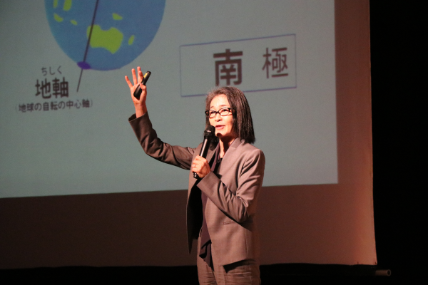 講演する原田講師